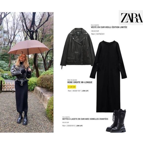 Zara Straight Midi Dress - Picture 1 of 9